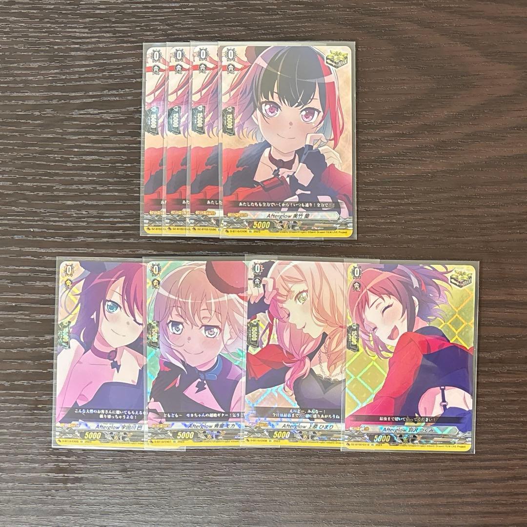 ヴァンガード　Afterglow クリティカルトリガーセット 光る！クリティカルトリガーパック」登場！ ｜ 「カードファイト