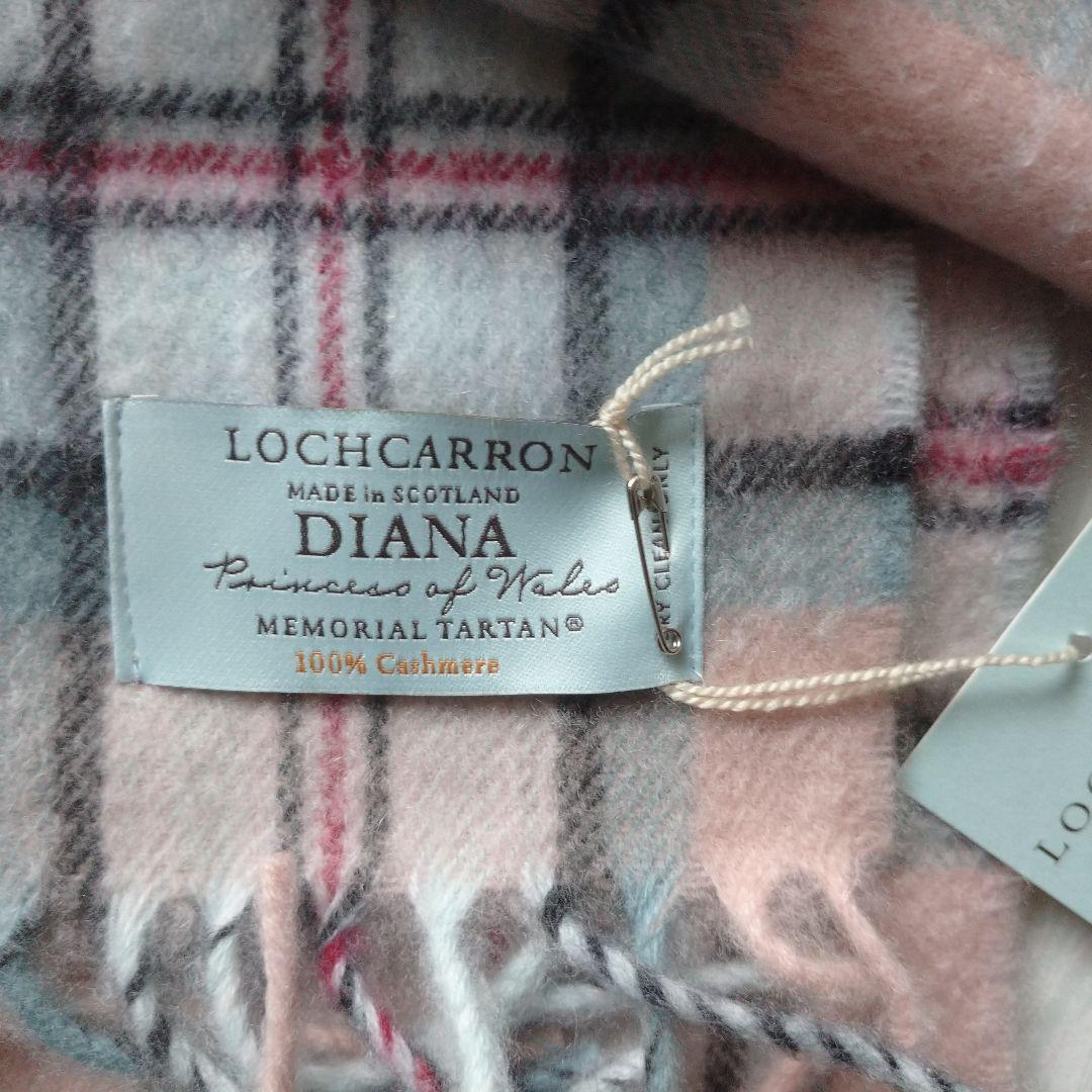 ロキャロン◇ダイアナ妃メモリアル・カシミア100％マフラー ローズ