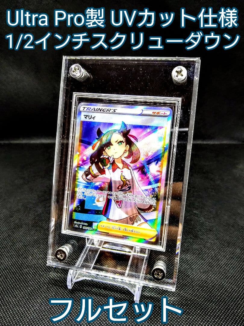 竜王様 オーダー品 RR 九戴龍王“九頭竜” チトセ 販売 | [B44] 螺旋輪転編 邂逅<ワールド