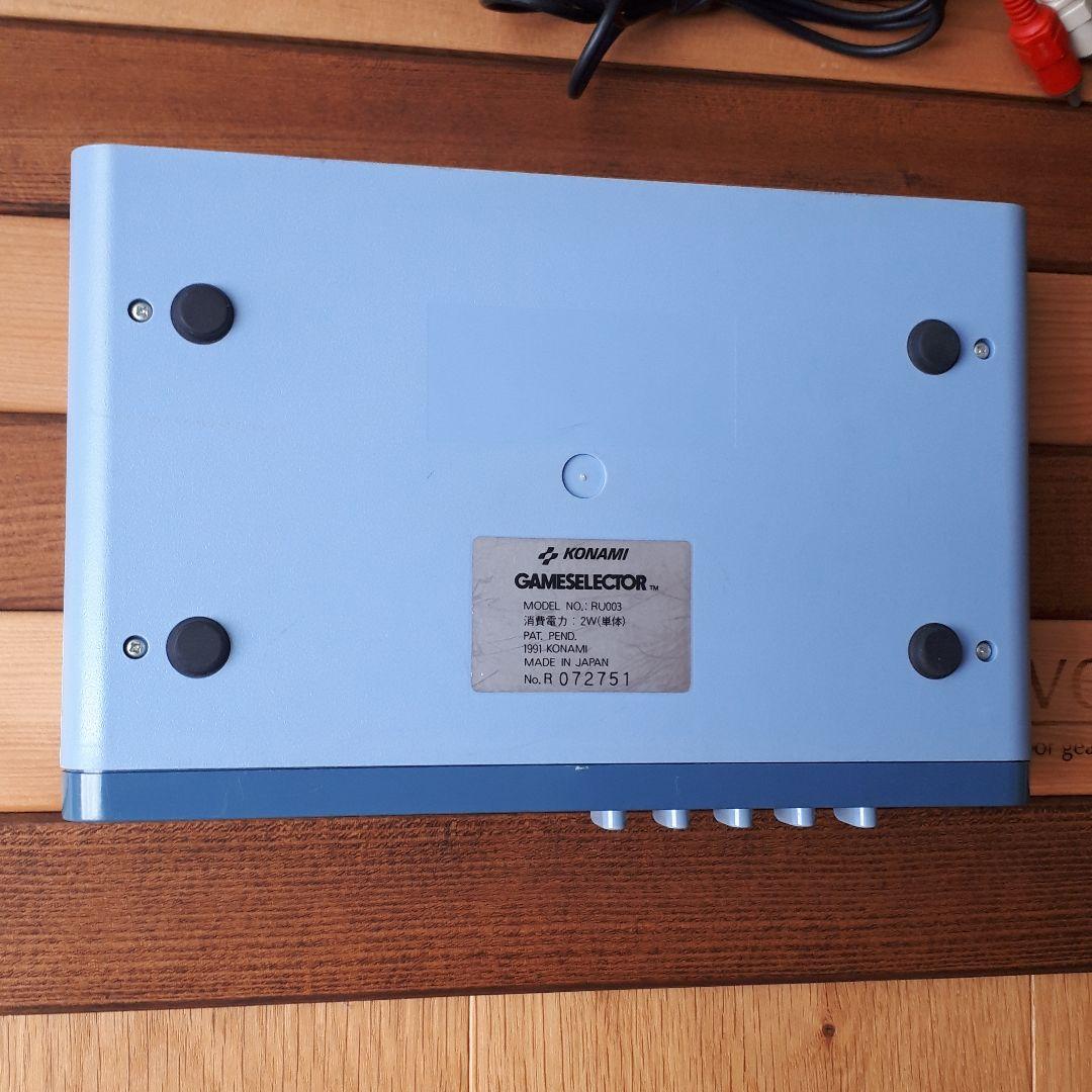 ゲームセレクタ GAME SELECTOR コナミ KONAMI RU003 - メルカリ