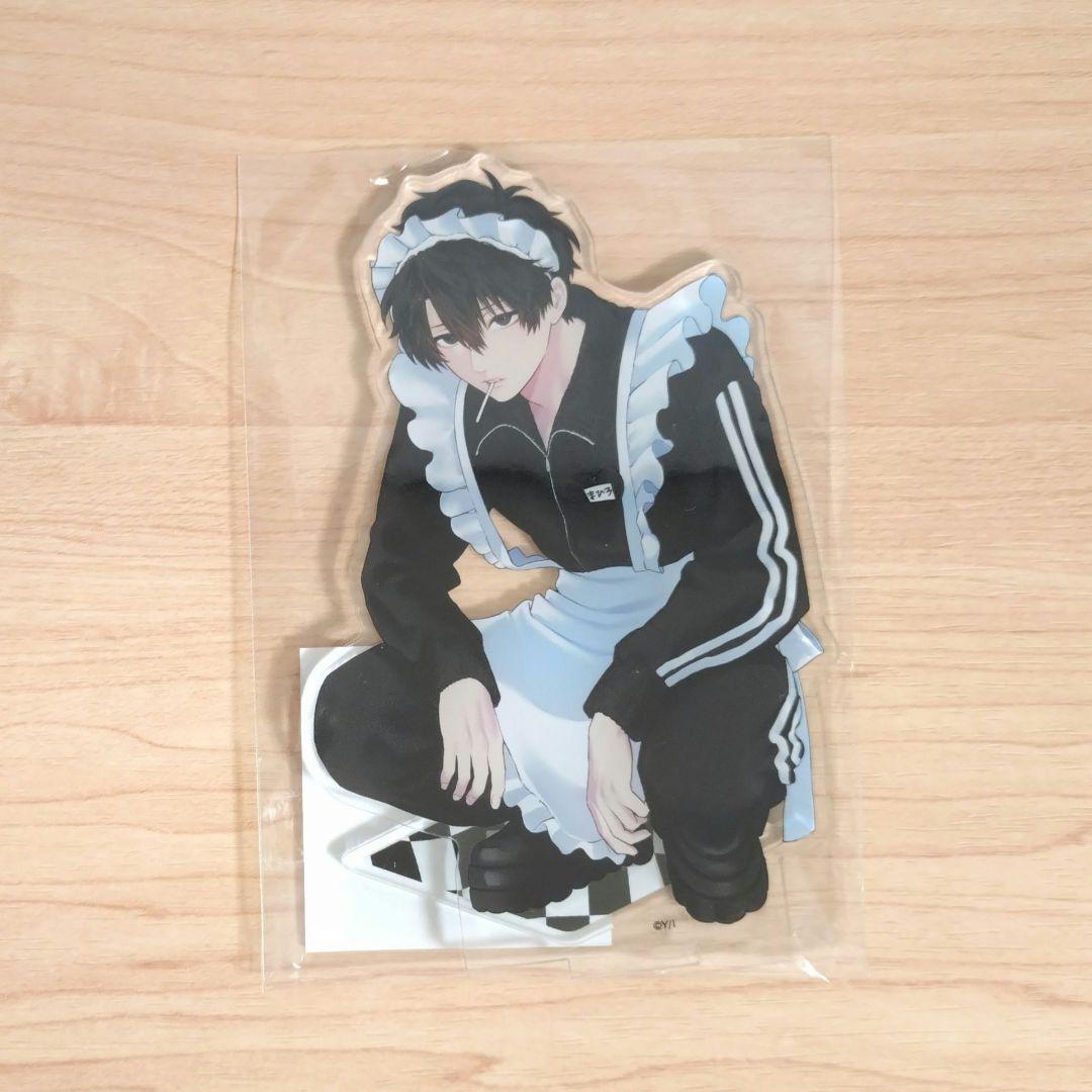 妹はシスコン兄がめんどくさい メイドジャージ アクリルスタンド 真紘