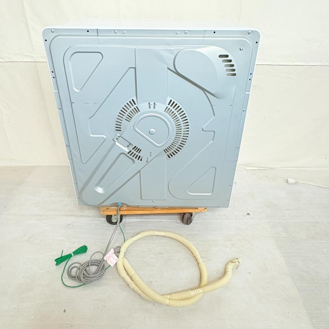 日立 衣類乾燥機 5.0kg 2024年製 DE-N50HV