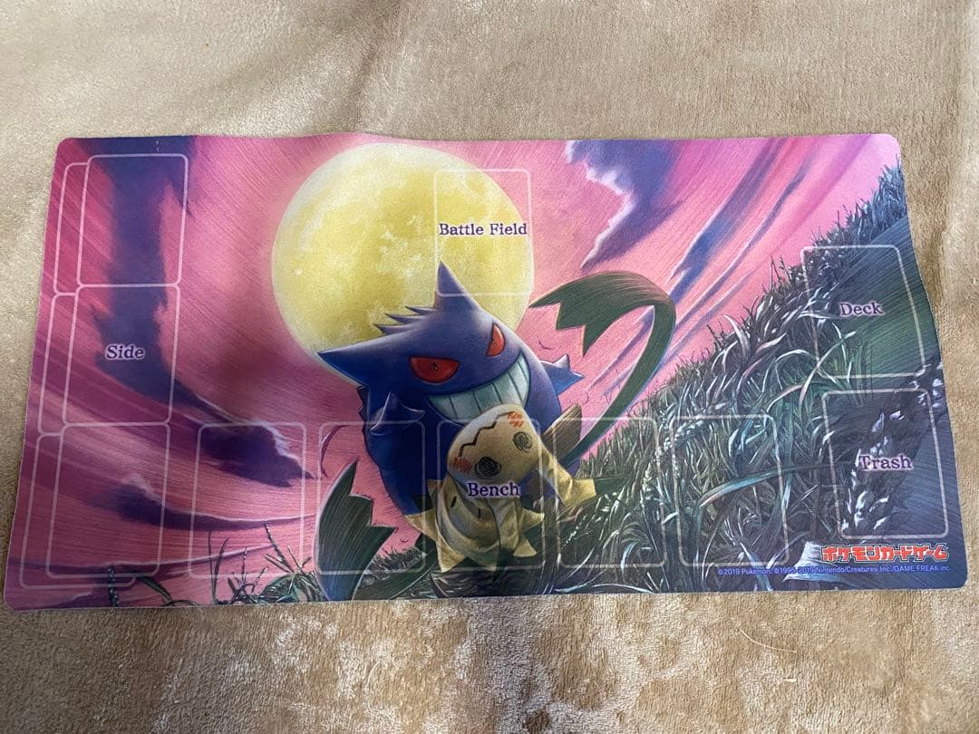 ポケモンカードゲーム プレイマット ゲンガー＆ミミッキュ ポケモンカード 中国簡体版 交相辉映 ゲンガー & ミミッキュ プレイ