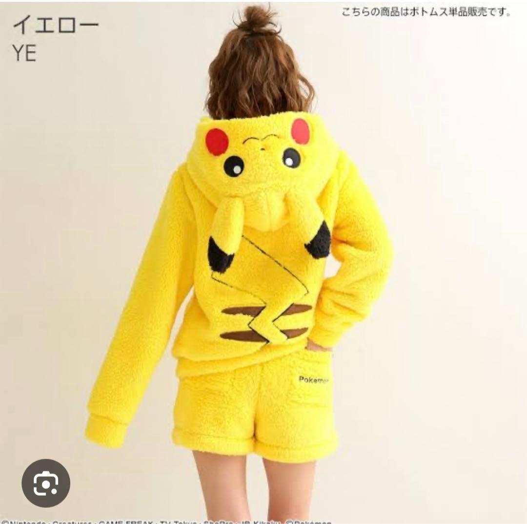 エメフィール ピカチュウ モコモコルームウェア - メルカリ