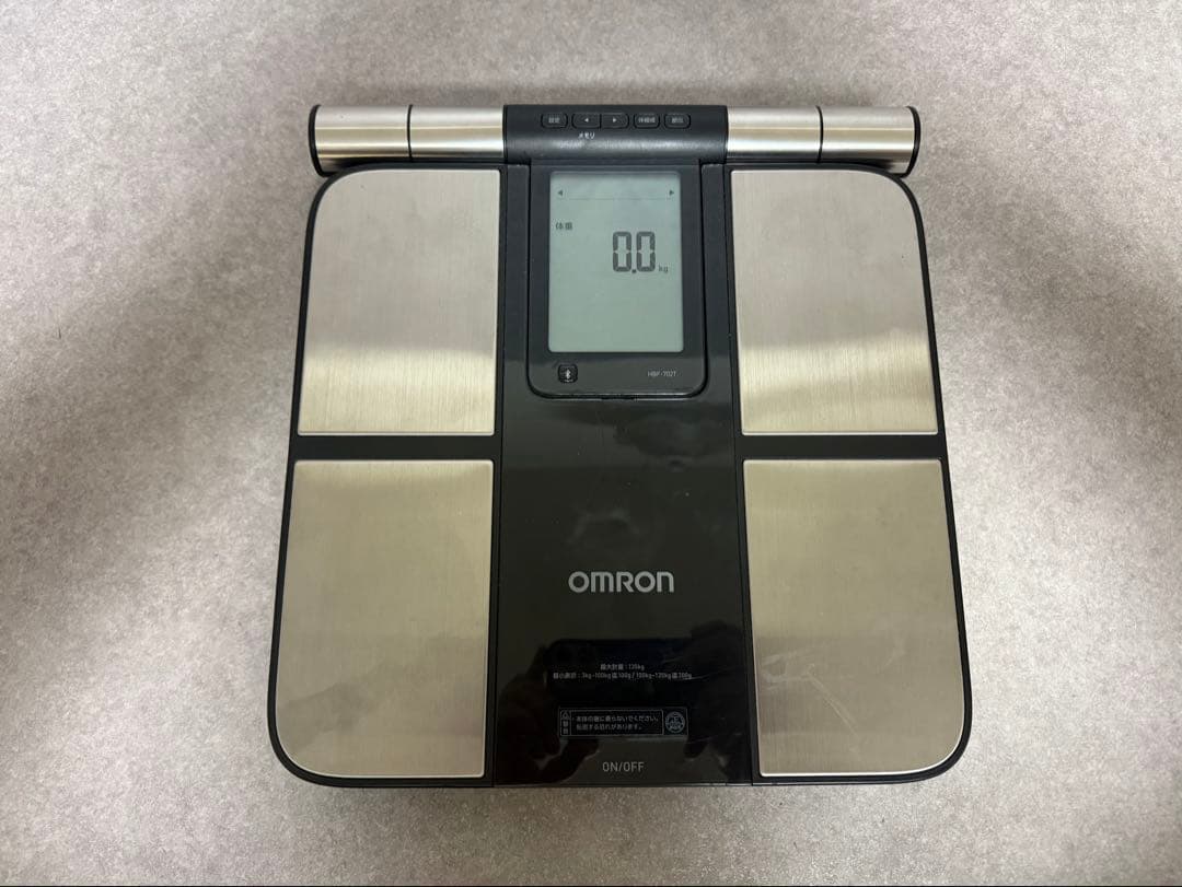 体重体組成計 OMRON オムロン HBF-702T カラダスキャン カラダスキャン HBF-702T オムロン 体重体組成計 : 家電のSAKURA