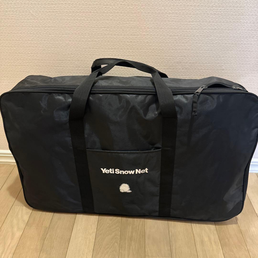 マ*ん様 値下げ(未使用品)Yeti  Net イエティスノーネット品番 Amazon | Yeti (イエティ) Snow net (スイス生まれの非金属スノー