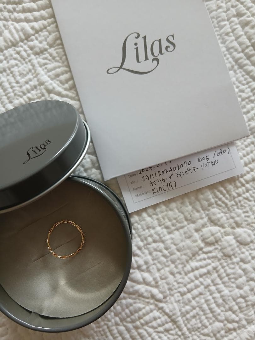 Lilas ツイストリング ゴールド リラ Lilas 2ラインツイストモチーフリング K10 （ゴールド