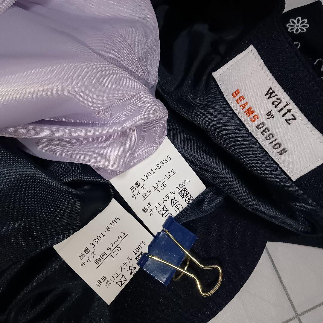 120 waltz by BEAMSDESIGN 入学式フォーマルワンピース - メルカリ