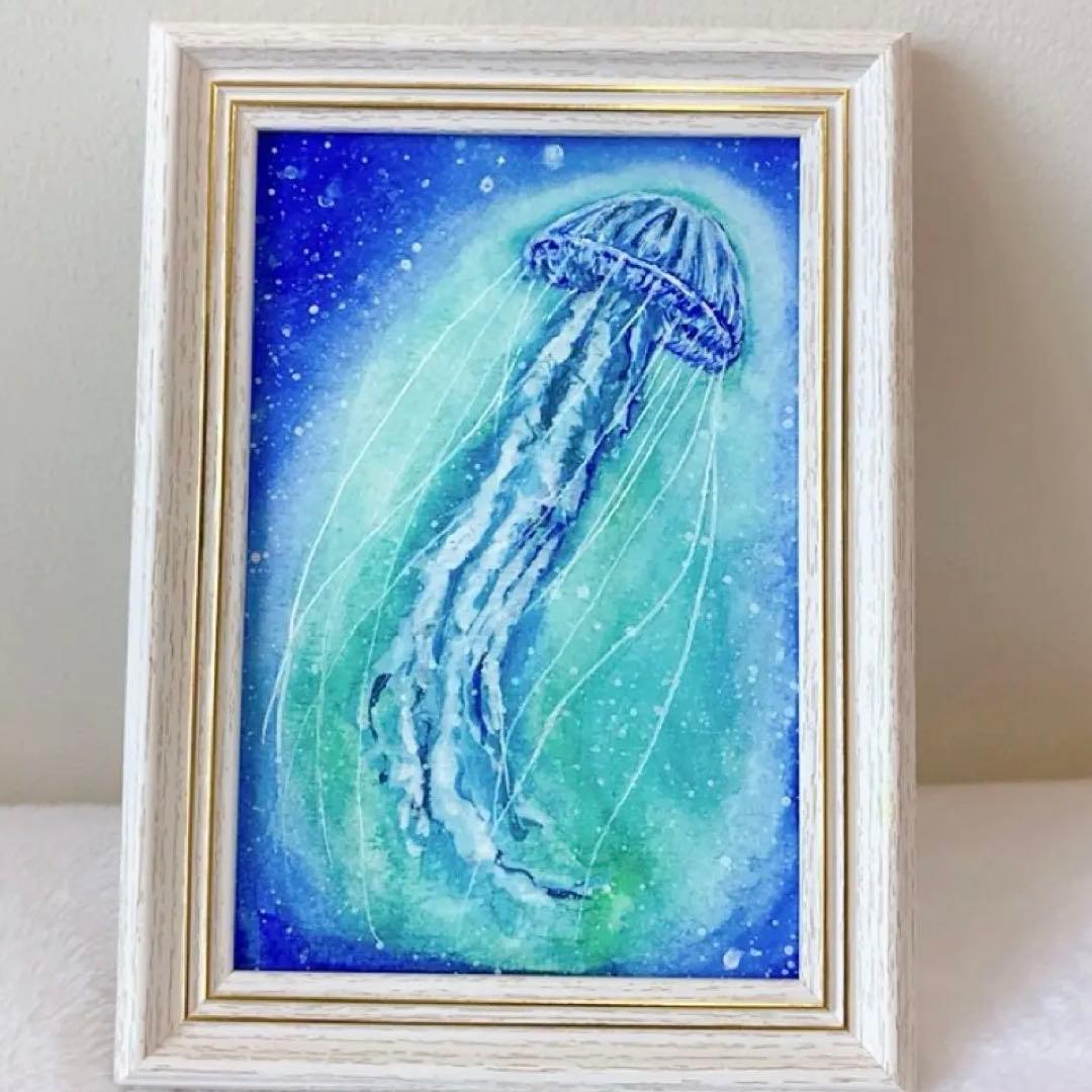 透明水彩画 原画No.11『ひんやりアイスクラゲ』涼しい絵 part② 額縁