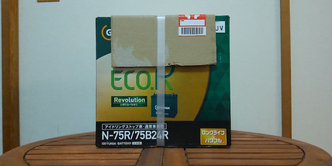GSユアサ N-75R/75B24R バッテリー GSユアサ ER-N-75R / 75B24R GSYUASA 国産車 用 バッテリー ECO.R エコ