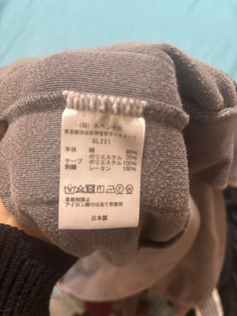 希少ニードルス Watson着用 ベロア トラックジャケット M - メルカリ