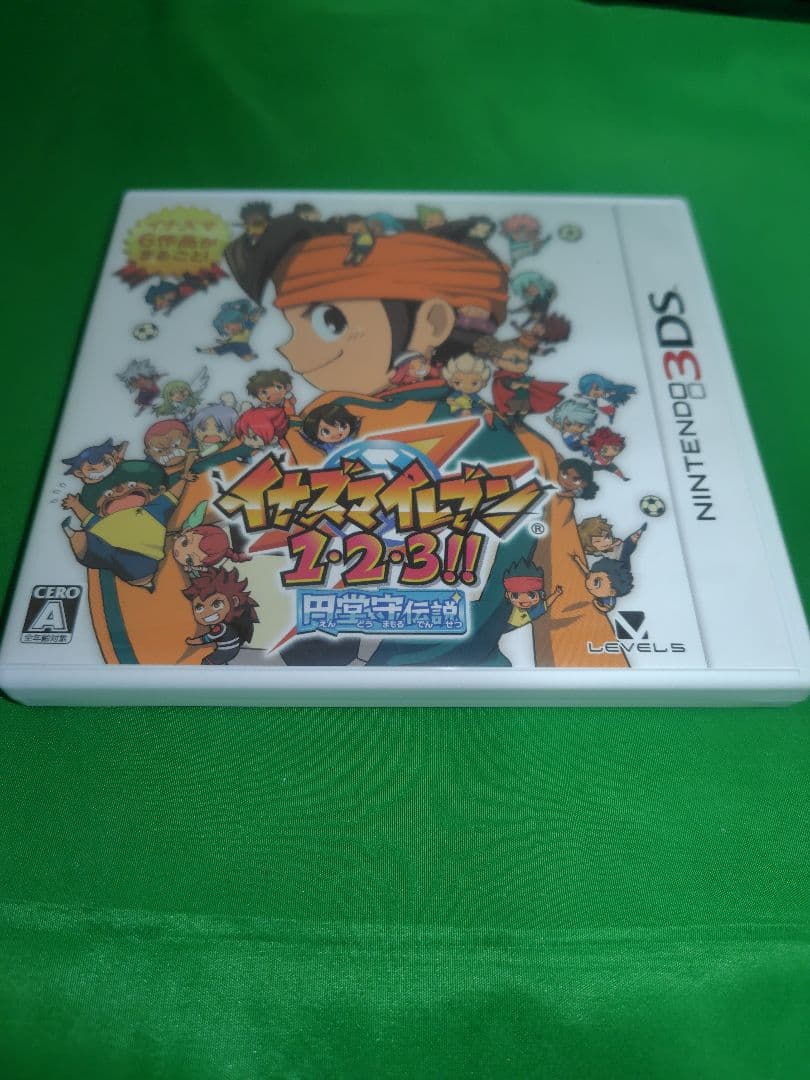 3DSソフト イナズマイレブン1・2・3!! 円堂守伝説 イナズマイレブン1・2・3!! 円堂守伝説とは？ | イナズマイレブン1・2
