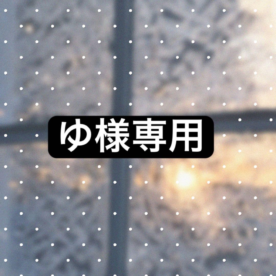 ゆ 日立建機 ZX8U-2 ミニユンボ（ミニ油圧ショベル）~1t 京都府中古重機