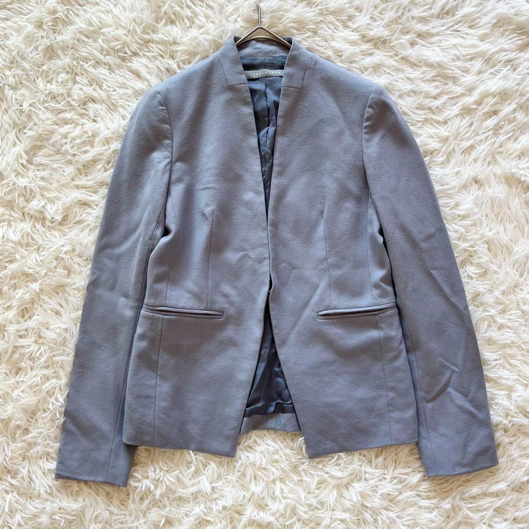 セオリーリュクス 近年モデル パンツスーツ ノーカラージャケット