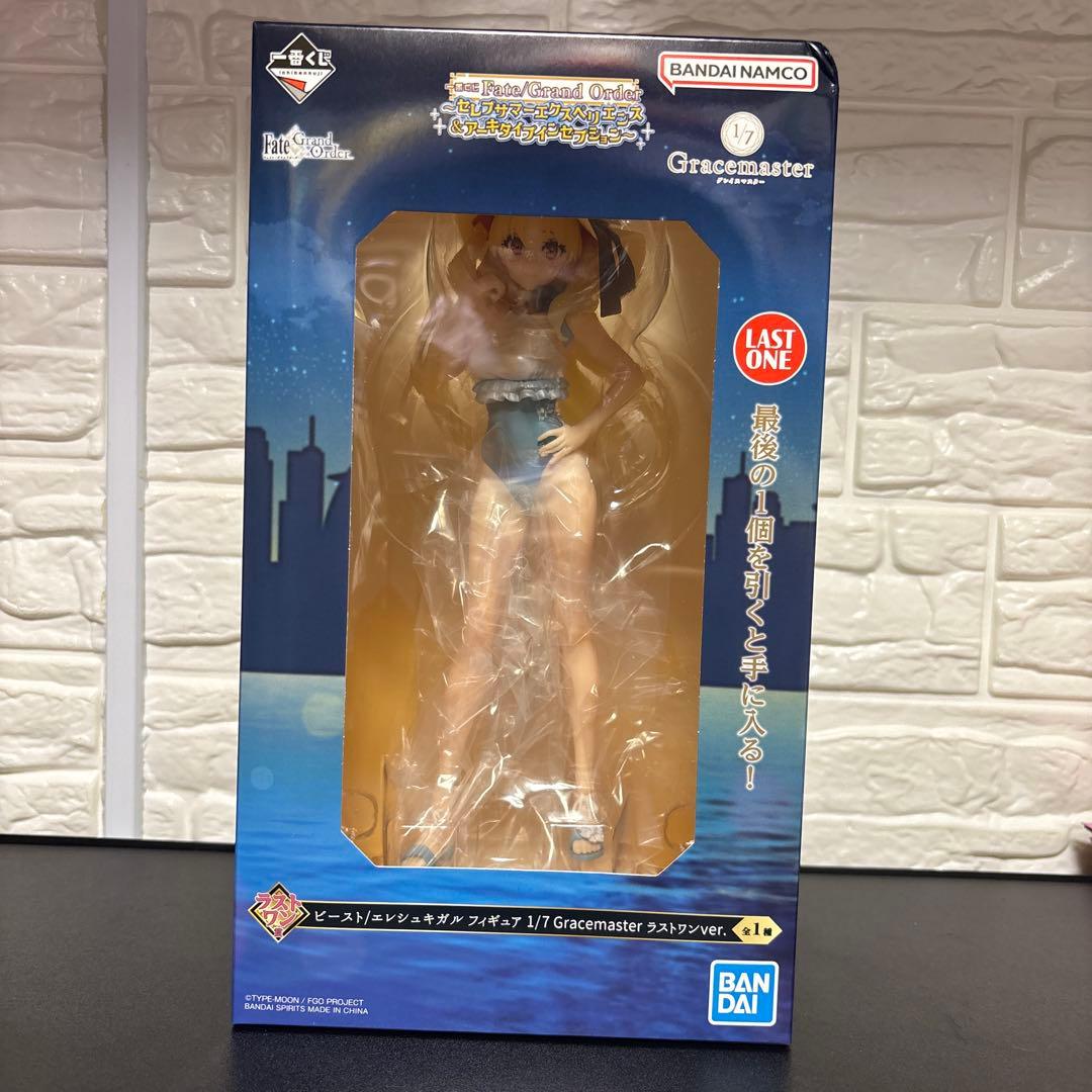 一番くじ Fate/Grand Order ラストワン賞 ビーストエレシュキガル