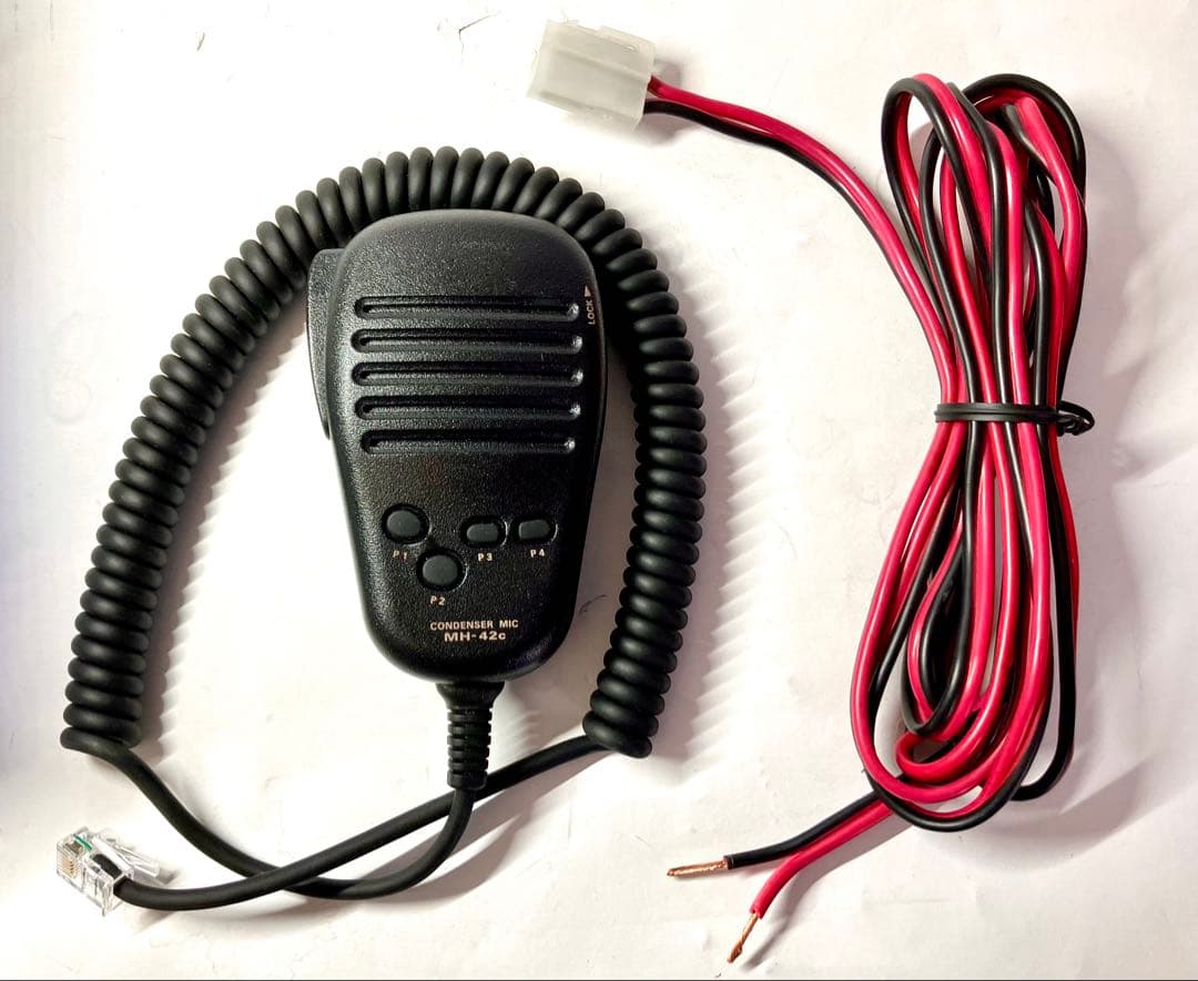 ヤエス FT-7800H 50w/40w アマチュア無線機 - メルカリ