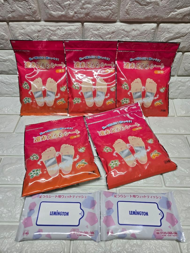 レミントン 遠赤足うらシート一体型 30枚入×5袋&ウエットティッシュ2袋 Amazon.co.jp: 【足裏シート】 レミントン 遠赤足うらシート一体型 30