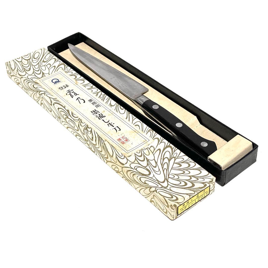 『霞乃 墨流し牛刀』牛刀 ステンレススチール ペティナイフ 120mm 霞乃 墨流し牛刀』牛刀 ステンレススチール ペティナイフ 120mm 霞乃