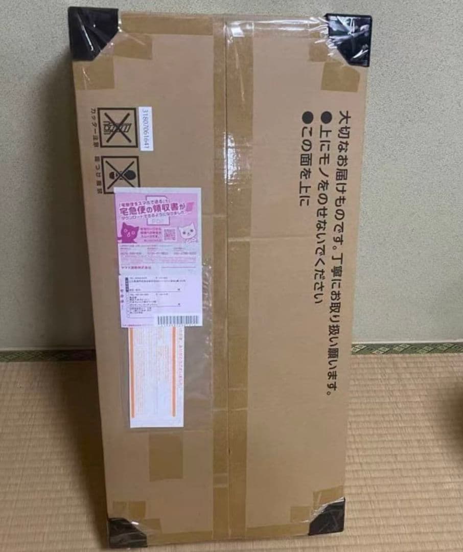 ポケモンカード クラシック 未開封 ポケモンカードゲーム Classic クラシック 新品未開封 : 末吉商店