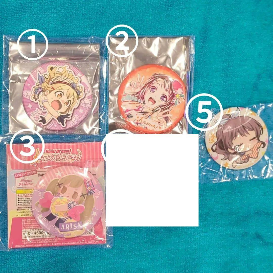バンドリ Poppin'Party 11点グッズまとめ売り - メルカリ
