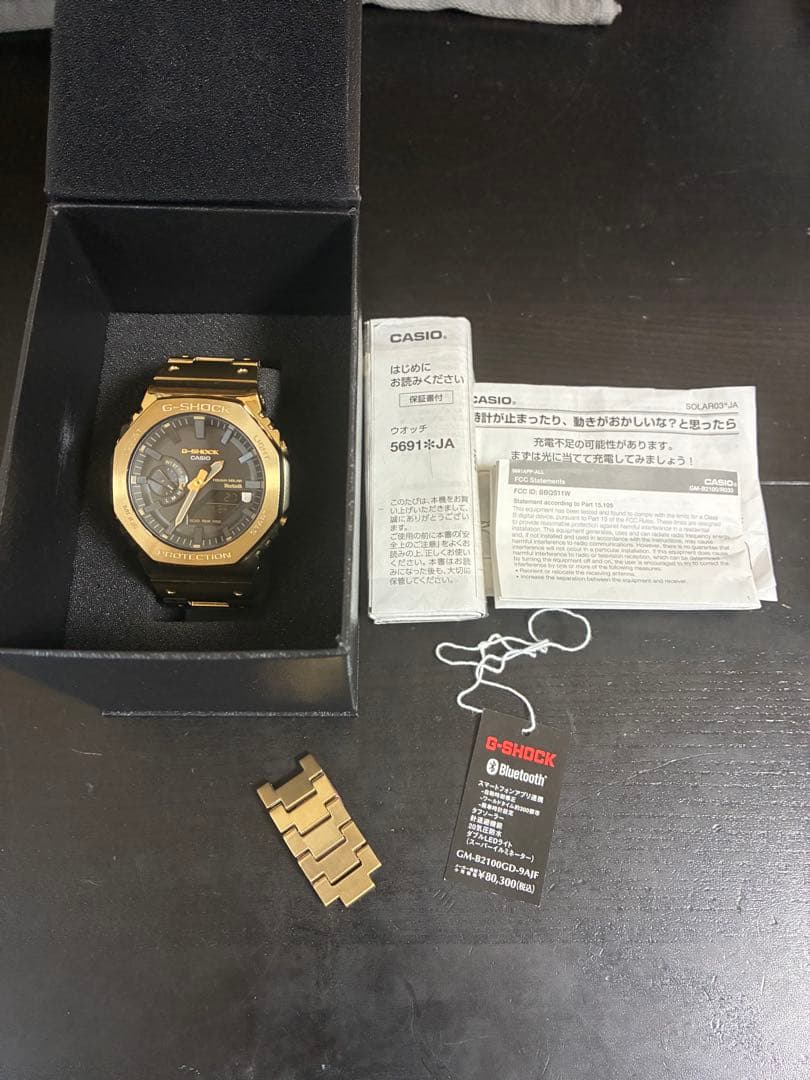 ⭐︎極美品⭐︎ G-SHOCK GM-B2100GD-9AJF ゴールド フルメタル カシオ Gショック フルメタル GM-B2100GD-9AJF イエローゴールドカラー