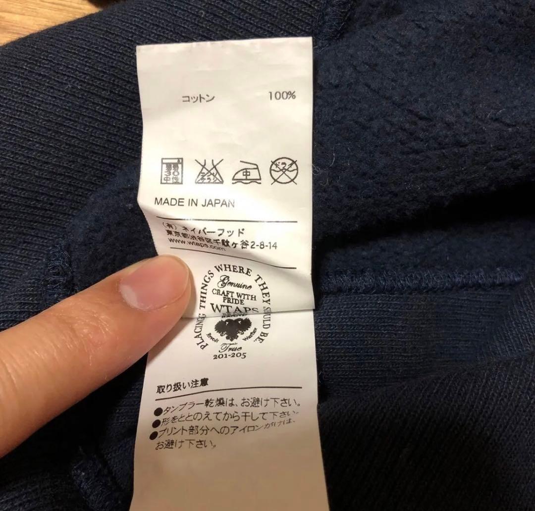 WTAPS URBAN TERRITORY トレーナー ネイビーWTAPS Urban Territory