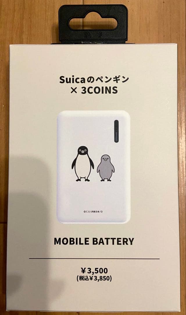新品未使用 Suicaのペンギン × 3COINS モバイルバッテリー スリコ
