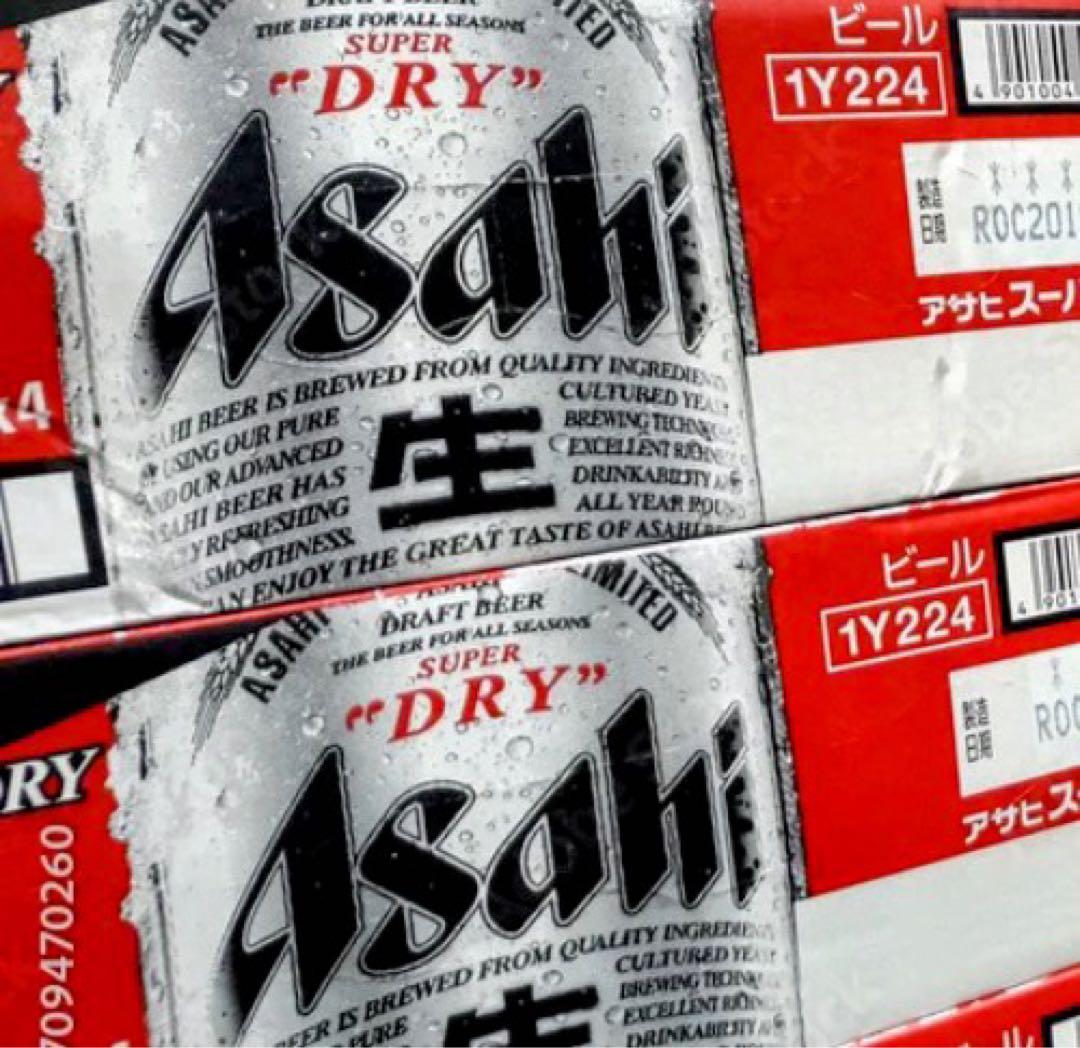 アサヒスーパードライ　350ml48本 楽天市場】アサヒ ビール スーパードライ 350ml 48本 2ケース 送料無料