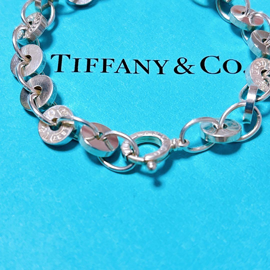 【美品】18.5cm ティファニー 1837 サークルリンク ブレスレット925