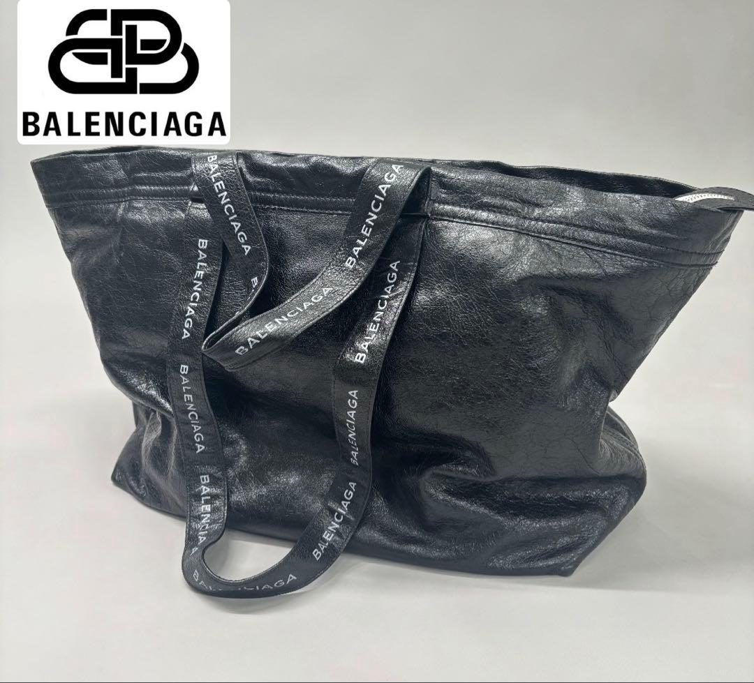【大容量】バレンシアガトートバッグ BALENCIAGA/バレンシアガ通販 | BIARRITZ スモール トートバッグ【送料