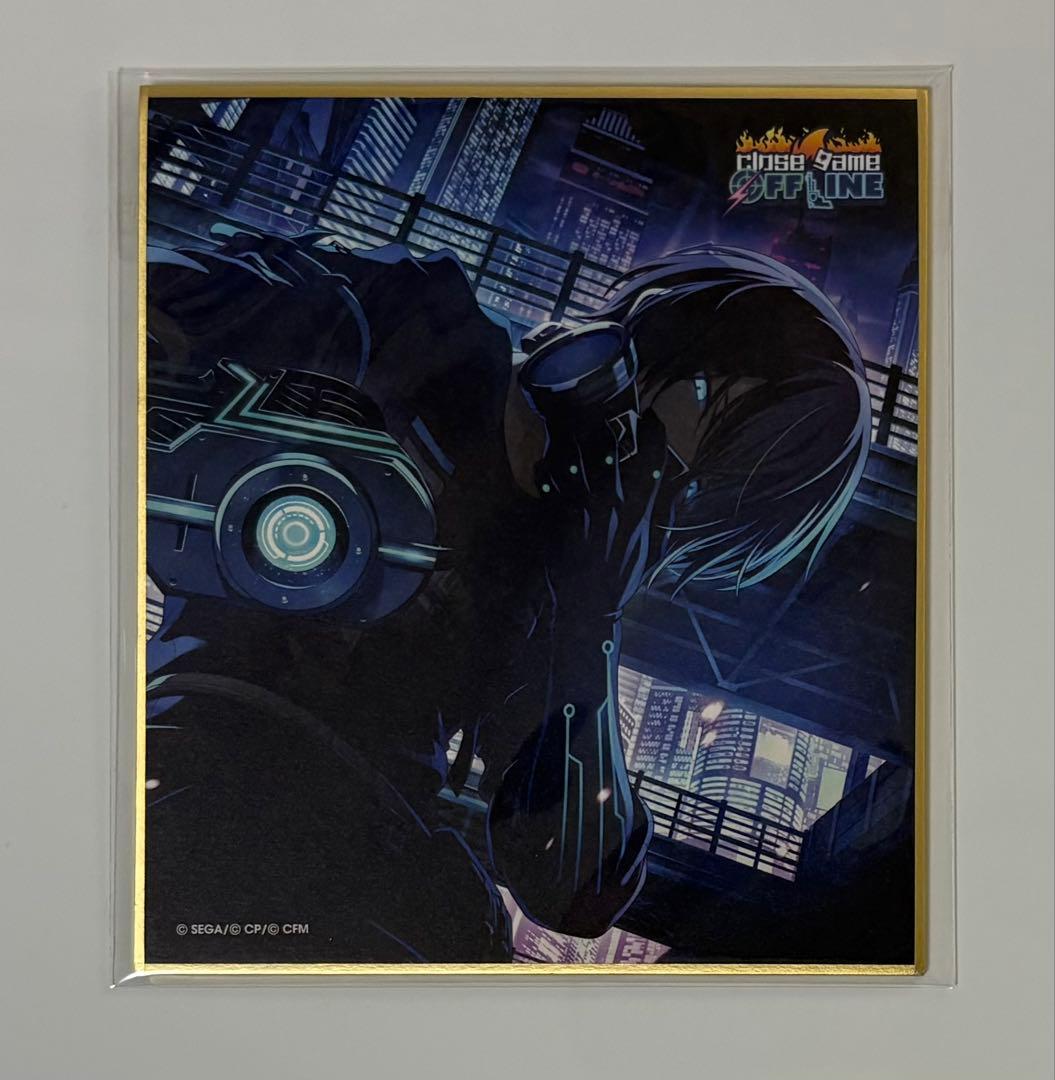 プロセカ 青柳冬弥 ミニ色紙 25a サイバー ぷよぷよ