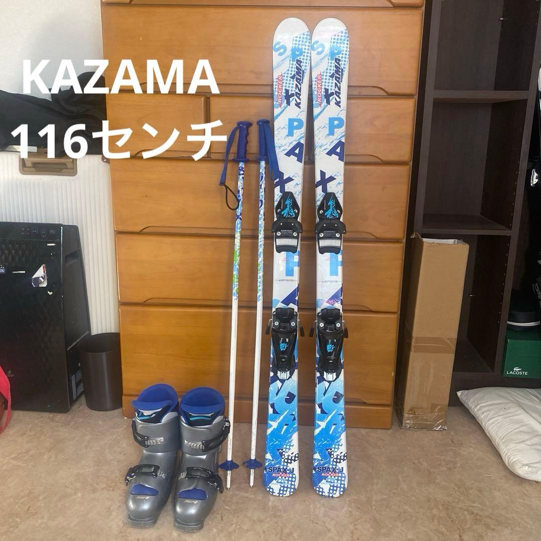 KAZAMASPAX-jROCKER 116 スキーセット 美品KAZAMA 板86cmスキーセット靴18or19or20cm - メルカリ