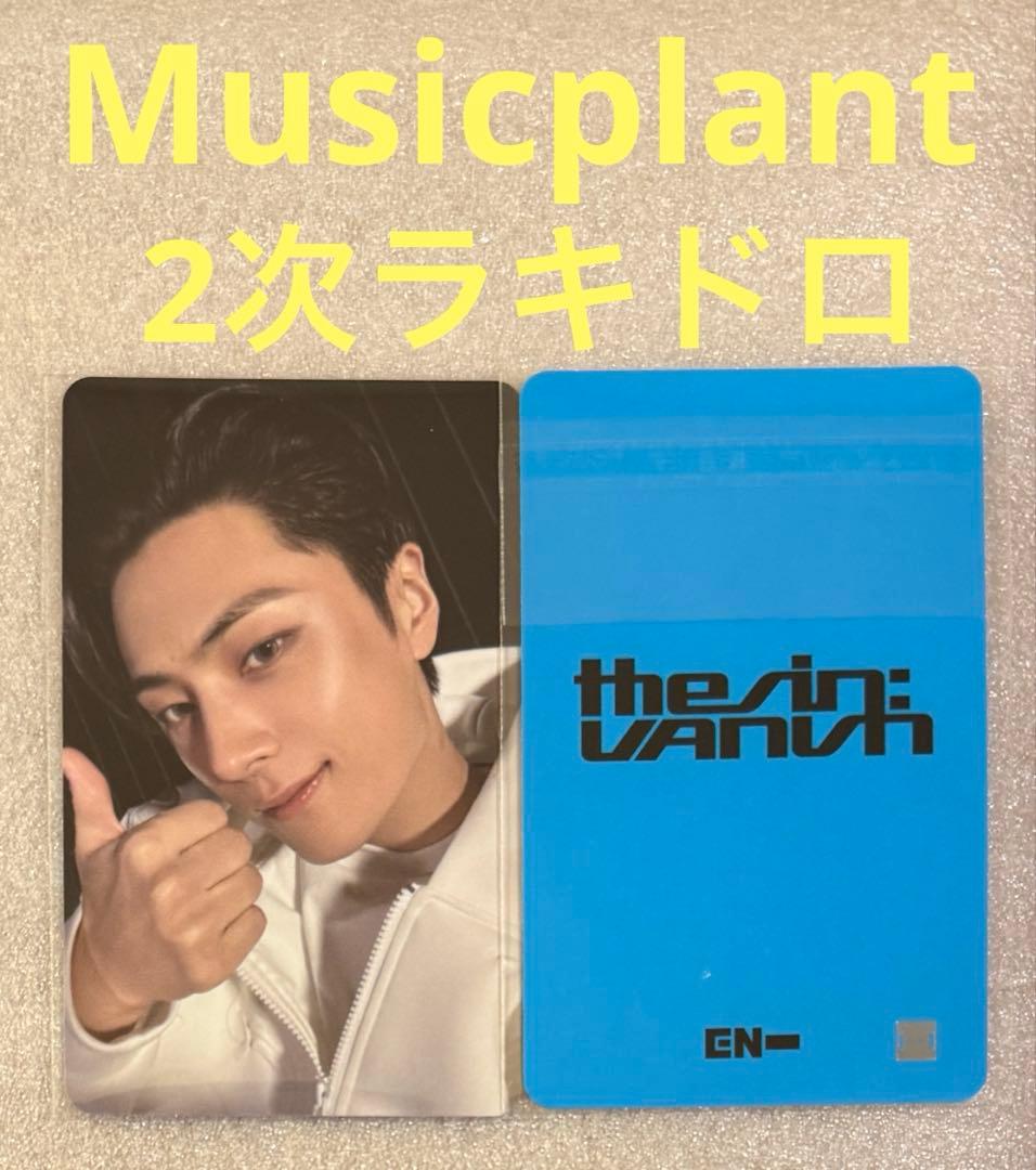 ENHYPEN SIN VANISH Musicplant2 ラキドロ ジェイ - メルカリ