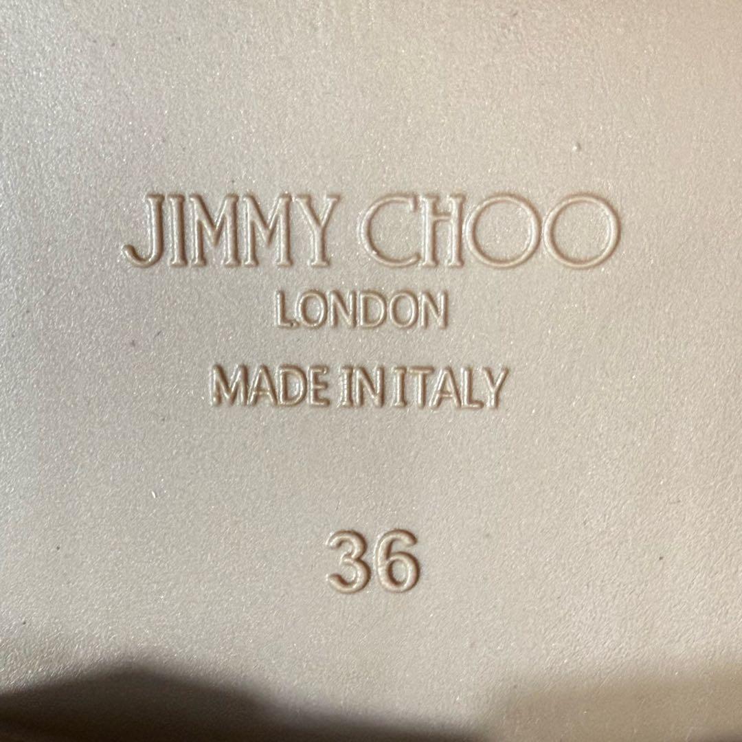 未使用級】 ジミーチュウ レインブーツ ベルト 36 ベージュ ミドル丈