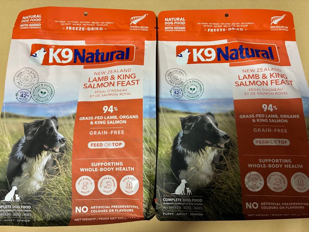 Ｋ９ナチュラル　フィースト　ラムキングサーモン　ご飯　おやつ　犬 K9Natural】 K9ラム＆キングサーモン・フィースト - Neco Mesen