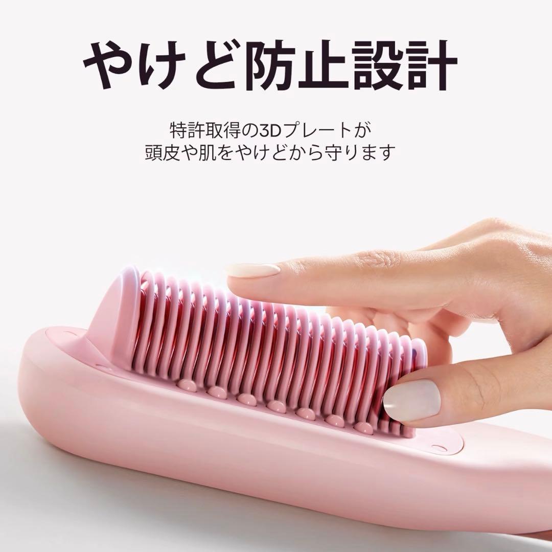 wavy talk スチームストレートブラシ ホワイト - メルカリ