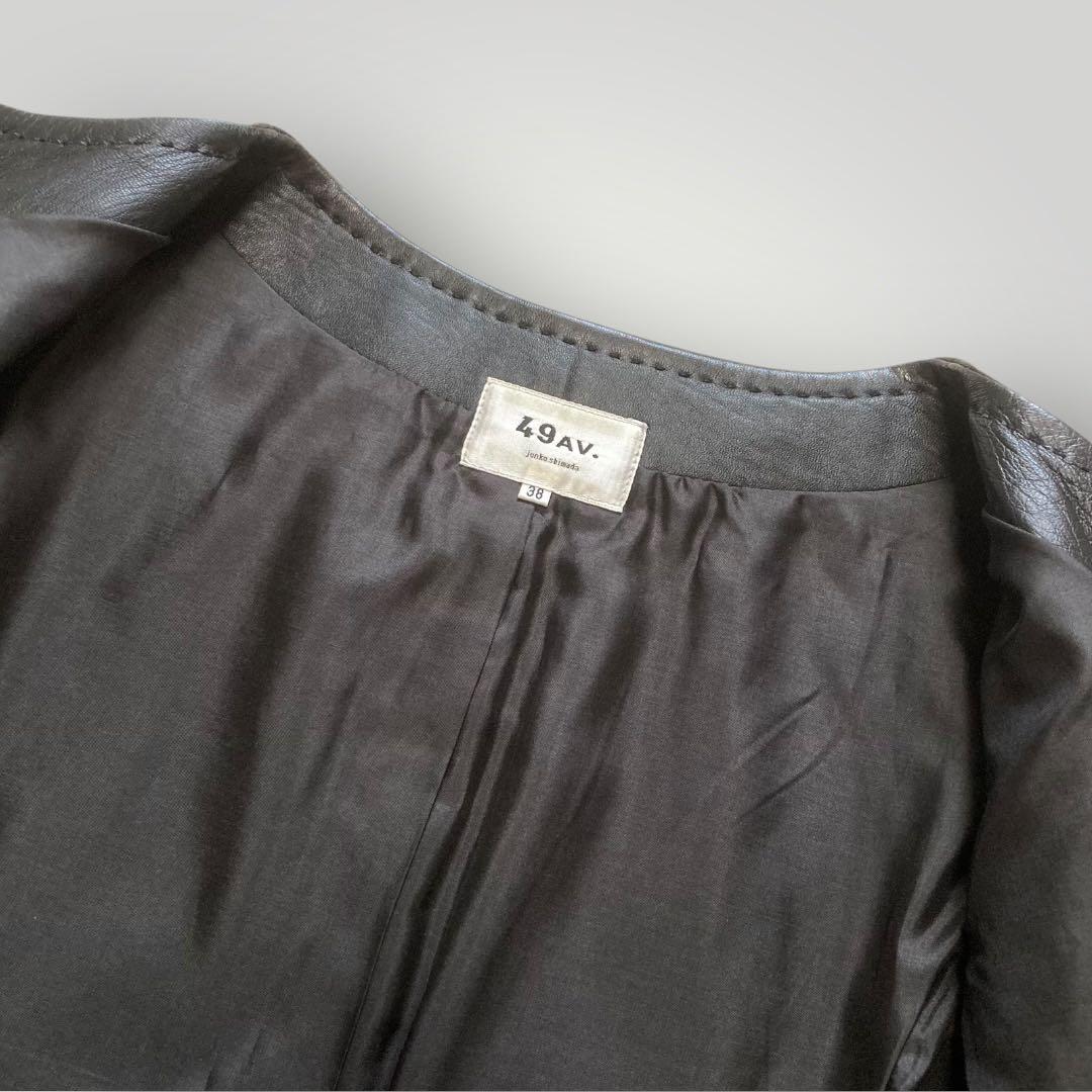49AV. ジュンコシマダ 羊革 ノーカラー レザージャケット 短丈 38 黒