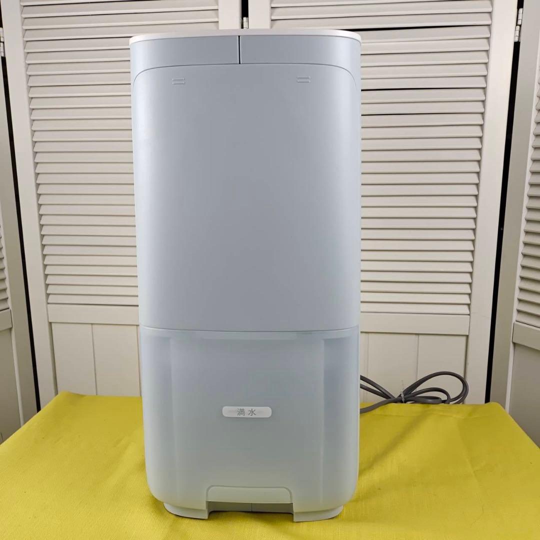 送料込】SHARP シャープ 加湿器 HV-R55-A 置き型 2023年製 - メルカリ