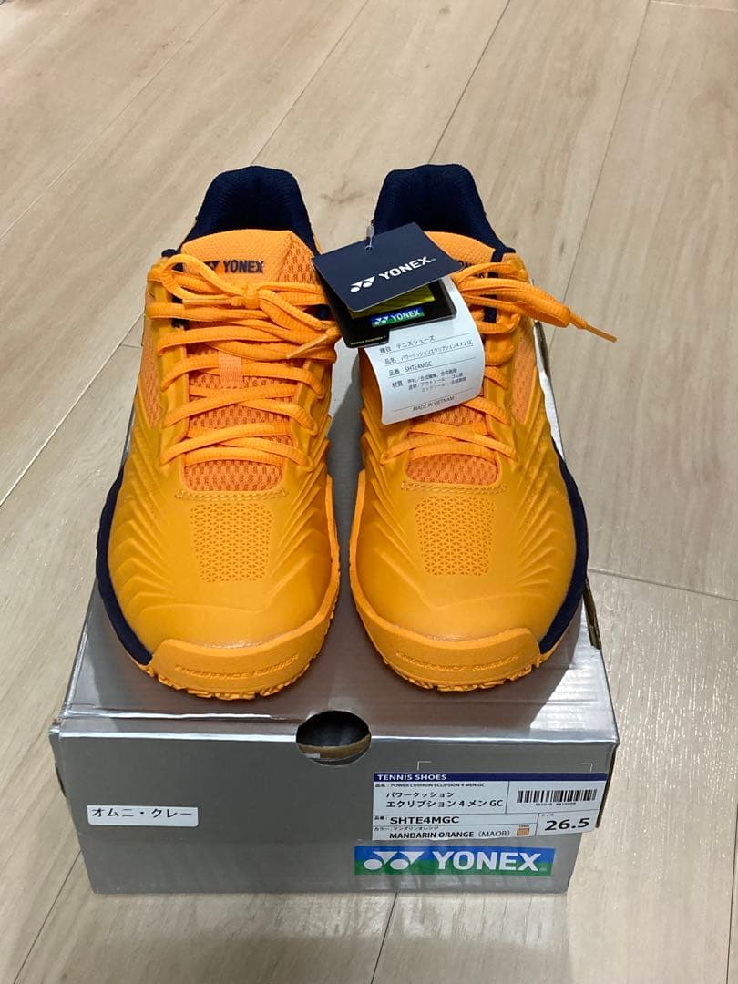 YONEX SHTE4MGC テニスシューズ 26.5cm