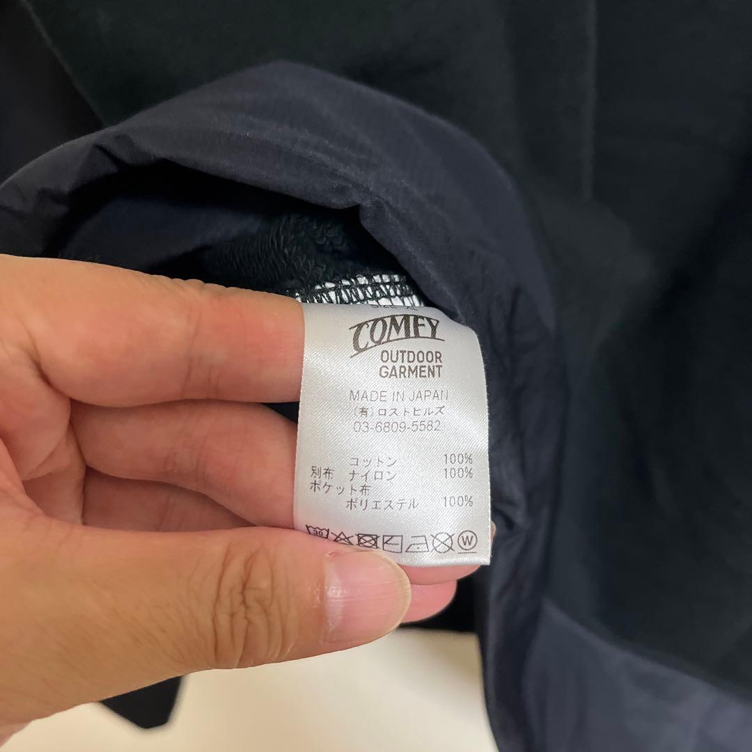 COMFY OUTDOOR GARMENT HALF SHELL XL