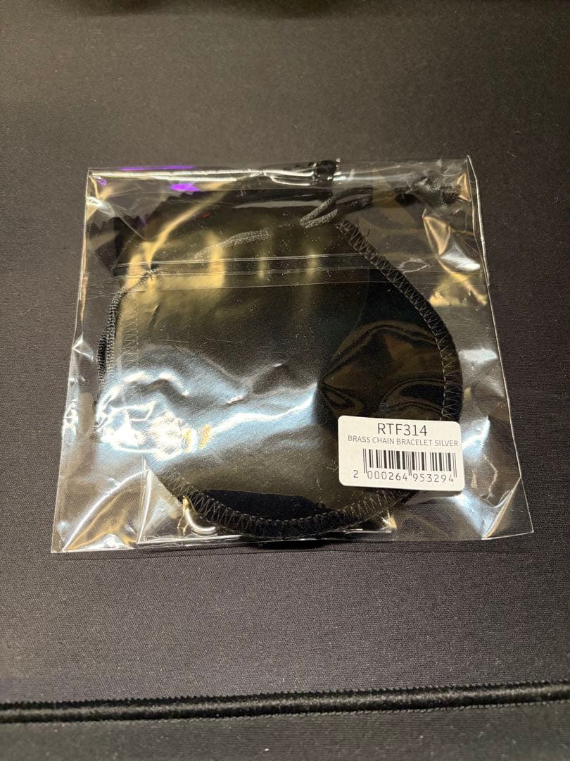 新品未開封 RULE THE FATE ブレスレット マイファス Hiro - メルカリ