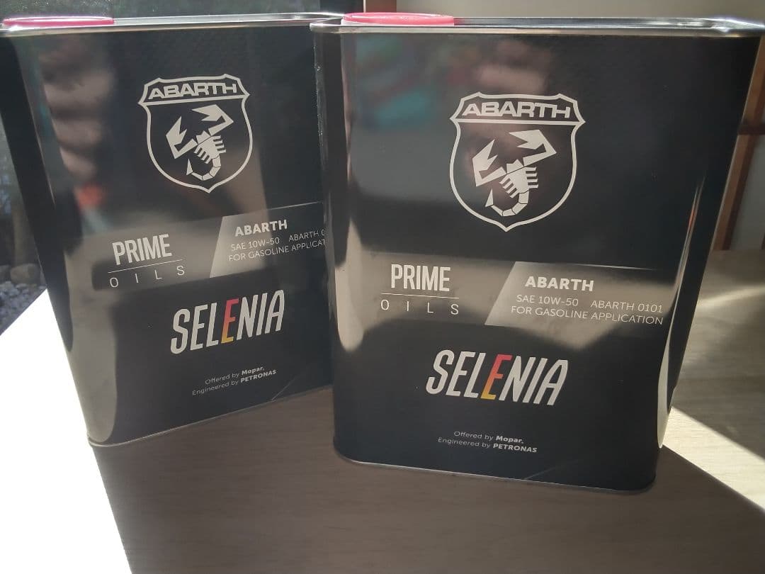 ABARTH SELENIA エンジンオイル SAE 10W-50 2缶セット - メルカリ