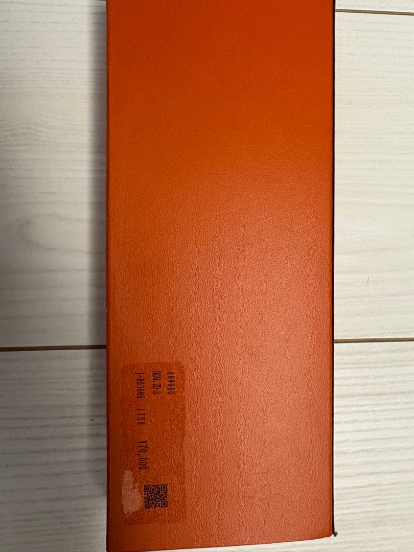 m*i様 ミズタニシザー ACRO Z-2 アクロ Z-2 6.0INCH