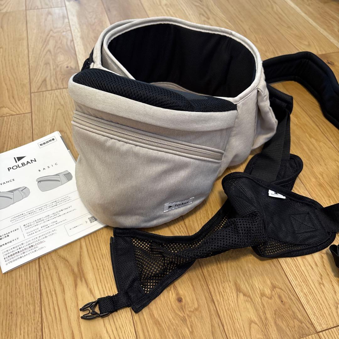 ポルバンアドバンス ヒップシート シングルショルダー付 ポルバン アドバンス ヒップシート + シングルショルダーセット 抱っこ