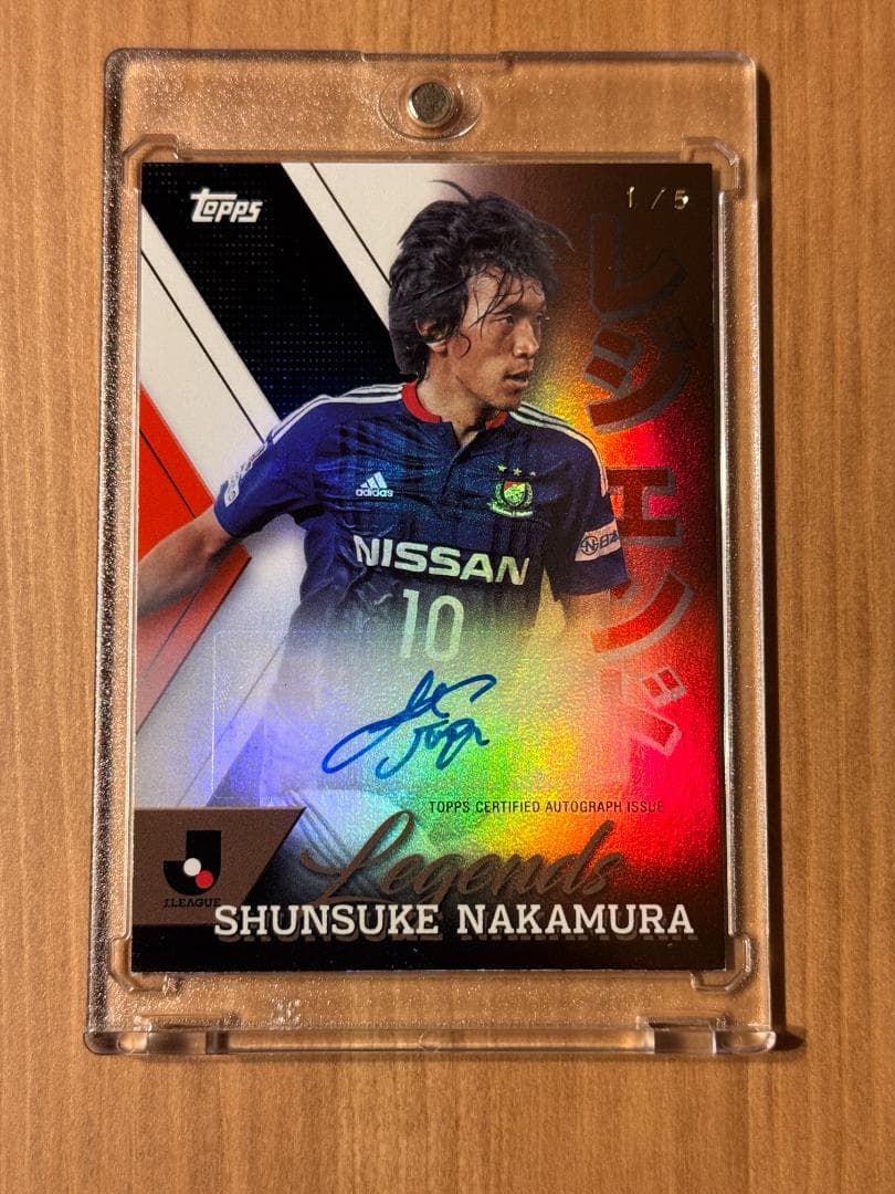 2 カード )中村俊輔 直筆サインカード 1/5 超希少 + /50 - メルカリ