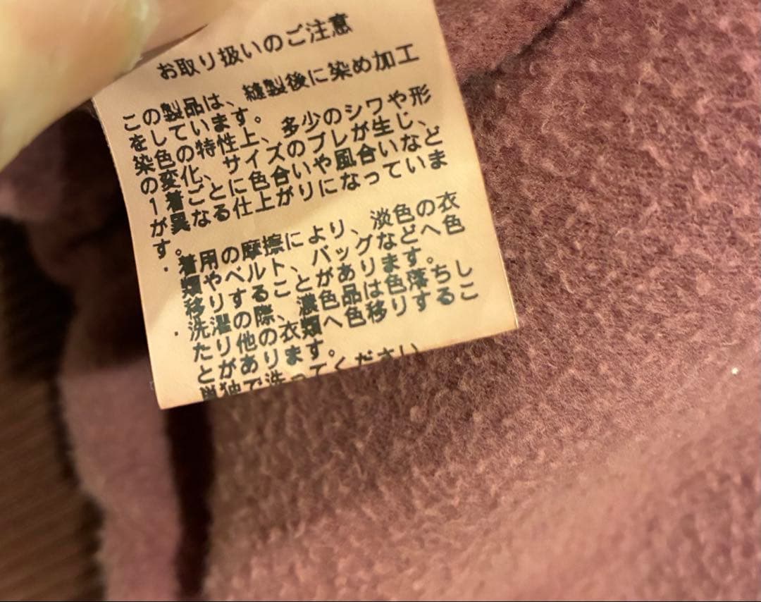 AURALEE 25AW DUCK SHORT ZIP PARKA 4 - メルカリ