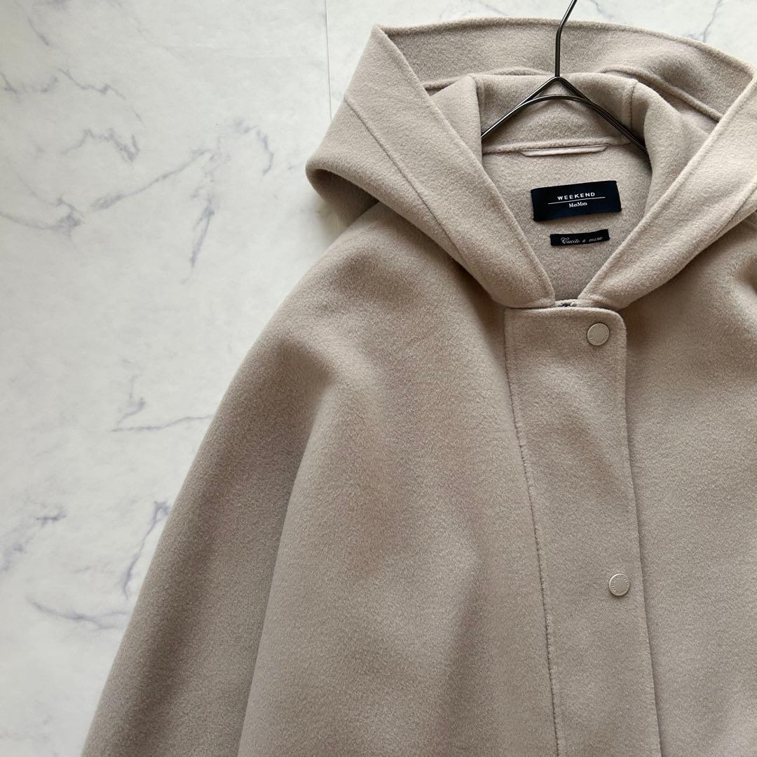 マックスマーラ 2022年モデル コート ダブルフェイス クチートアマーノ