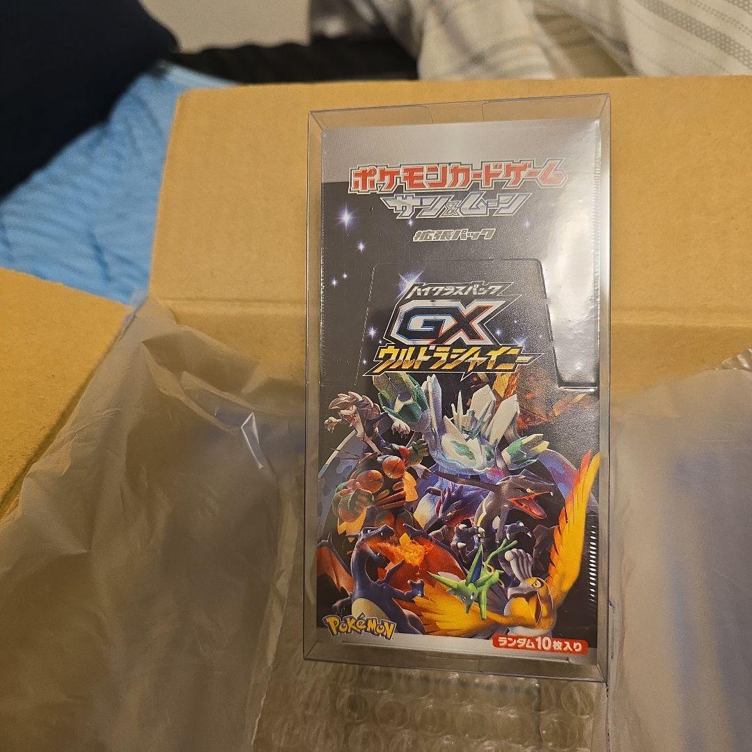 新品】【未開封】ポケモンカード ウルトラサン BOX シュリンク付き