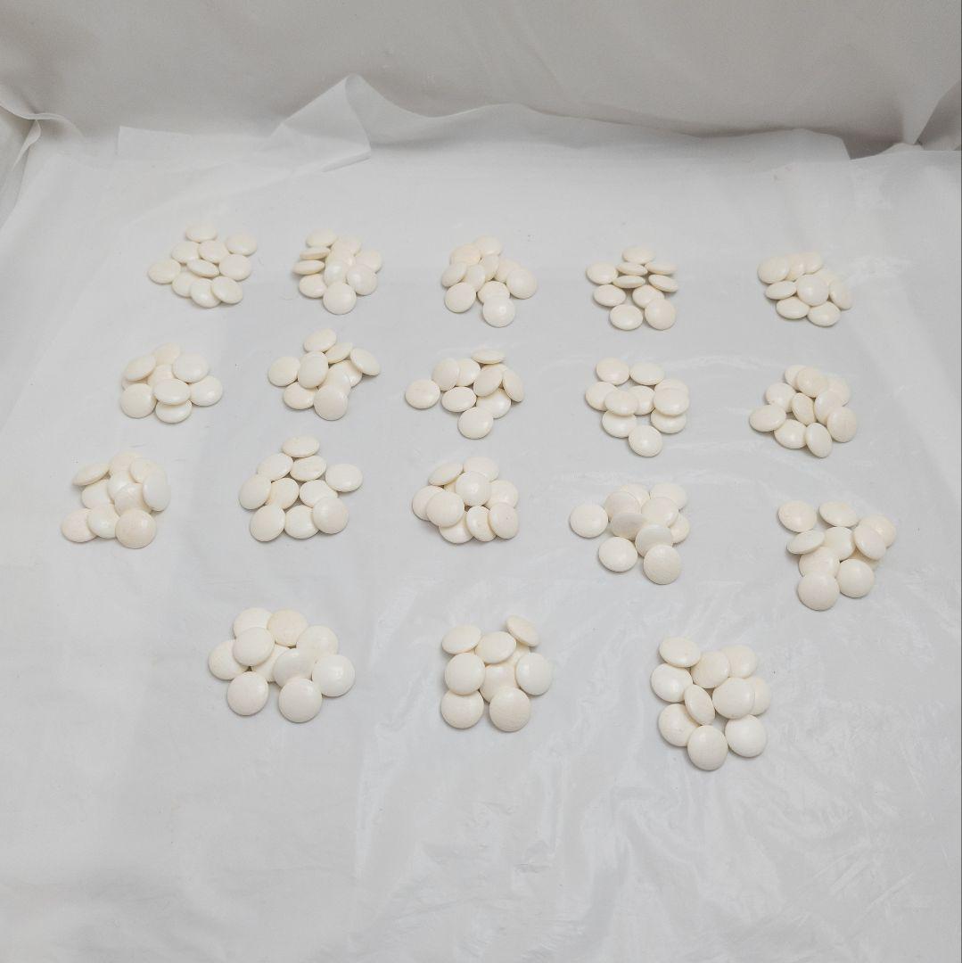 蛤碁石 那智黒 碁笥セット 30号相当 厚み約8mm 白180 黒181 - メルカリ