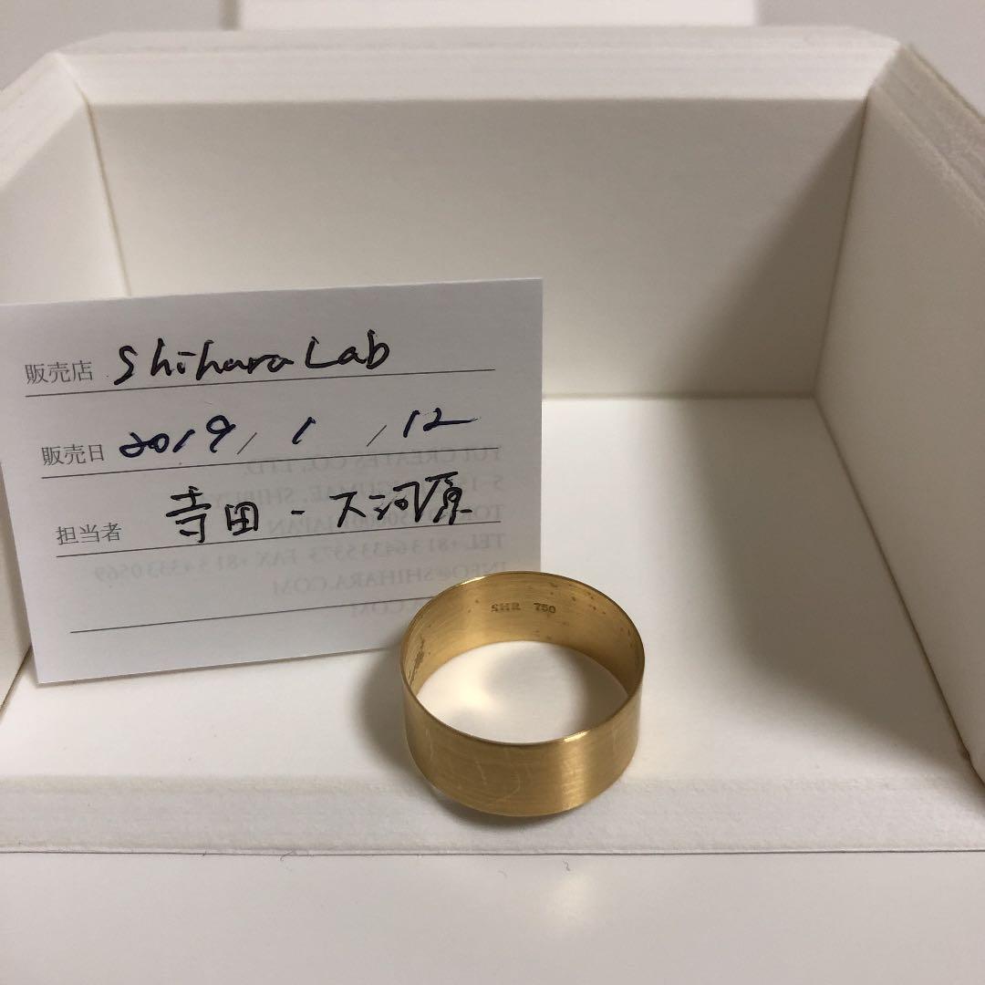 Shihara プレートリング7.5 K18yg 13号 - メルカリ